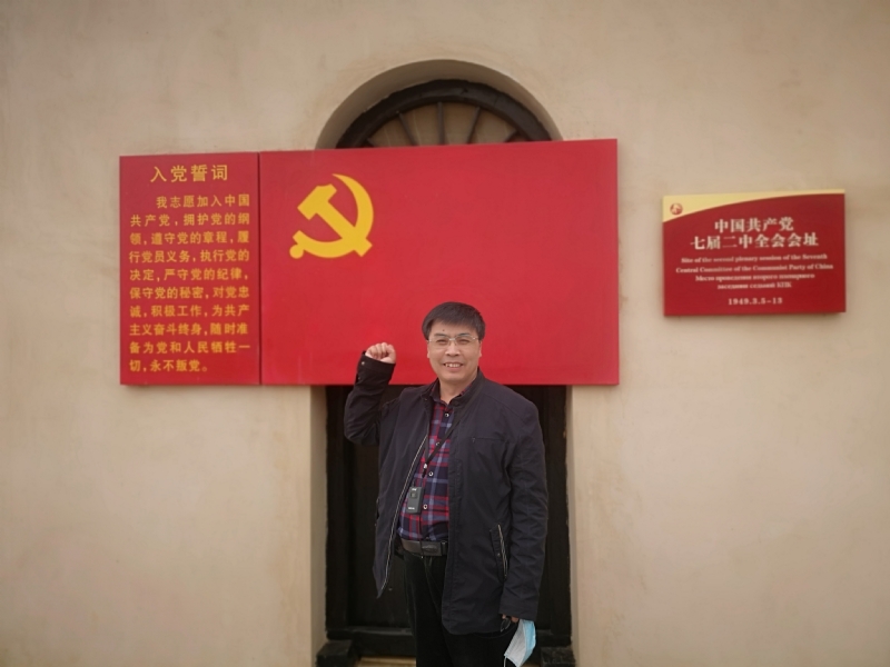 小刘的第一张照片--长汀相亲网