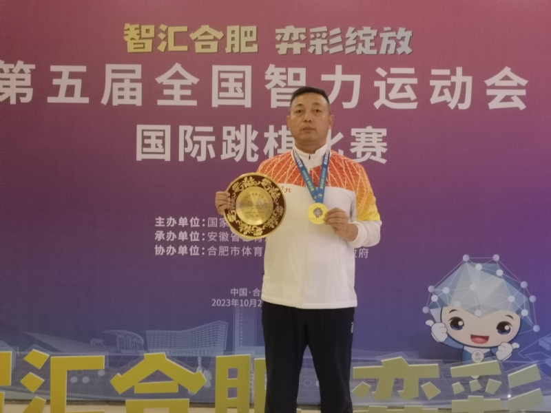 强哥的第一张照片--长汀相亲网