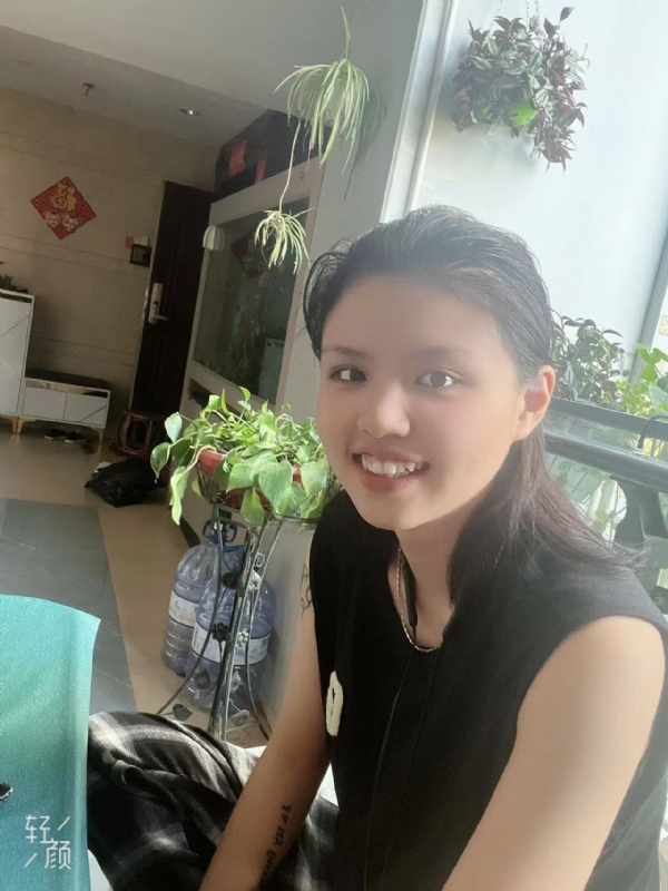 阿婷的第三张照片--长汀相亲网