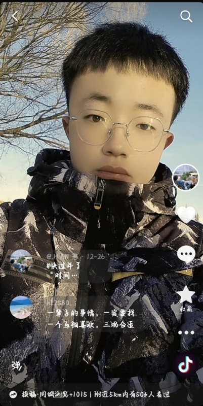 韩瑞瑞的第一张照片--长汀相亲网