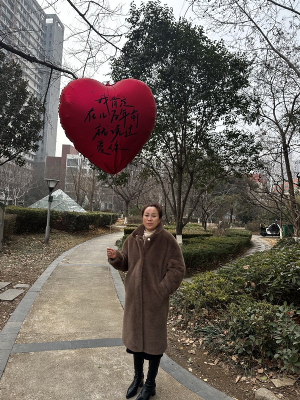 高女士的第一张照片--长汀相亲网