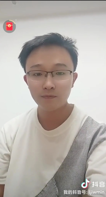 天之骄子的第一张照片--长汀相亲网