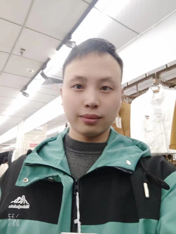 王琦的第一张照片--长汀相亲网