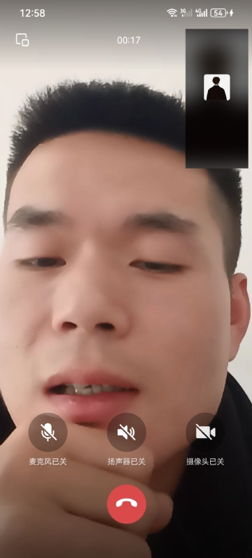 衷遇的第一张照片--长汀相亲网