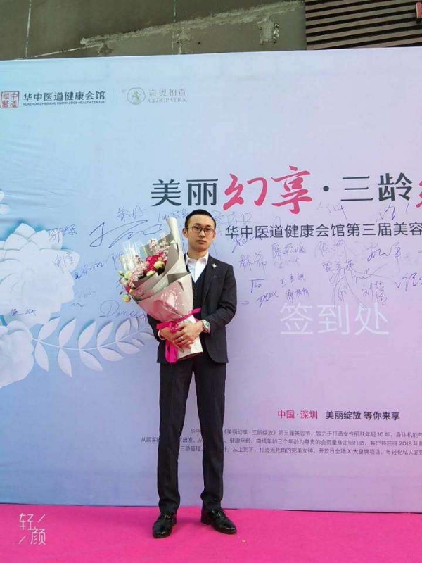 孤独的白羊的第一张照片--长汀相亲网