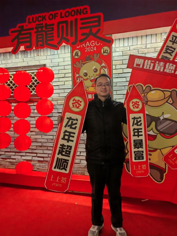 守望者的第一张照片--长汀相亲网