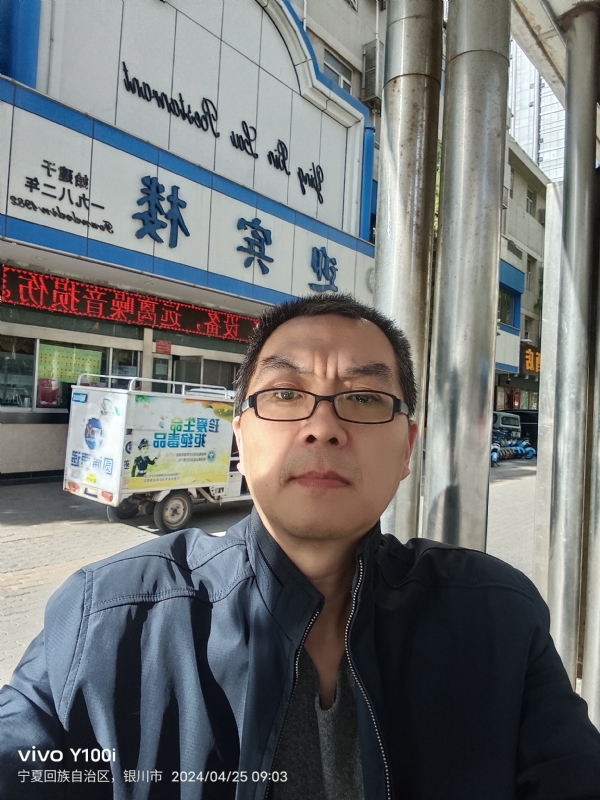 狂飙之夜的第一张照片--长汀相亲网