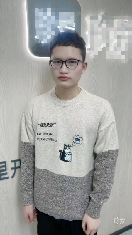 ali的第一张照片--长汀相亲网