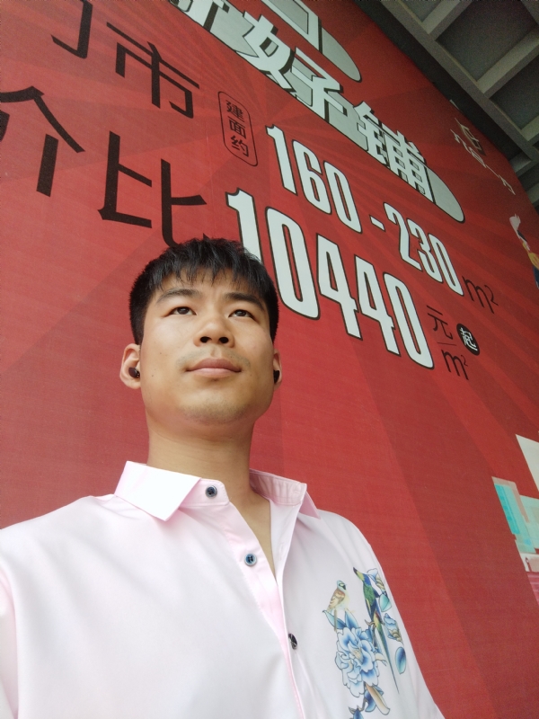 少冬的第五张照片--长汀相亲网
