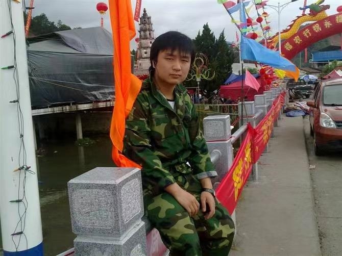 如影随形的第二张照片--长汀相亲网