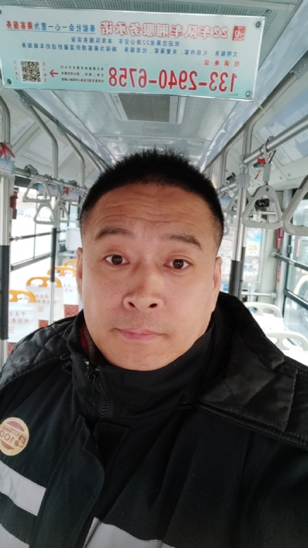冰雨的第一张照片--长汀相亲网