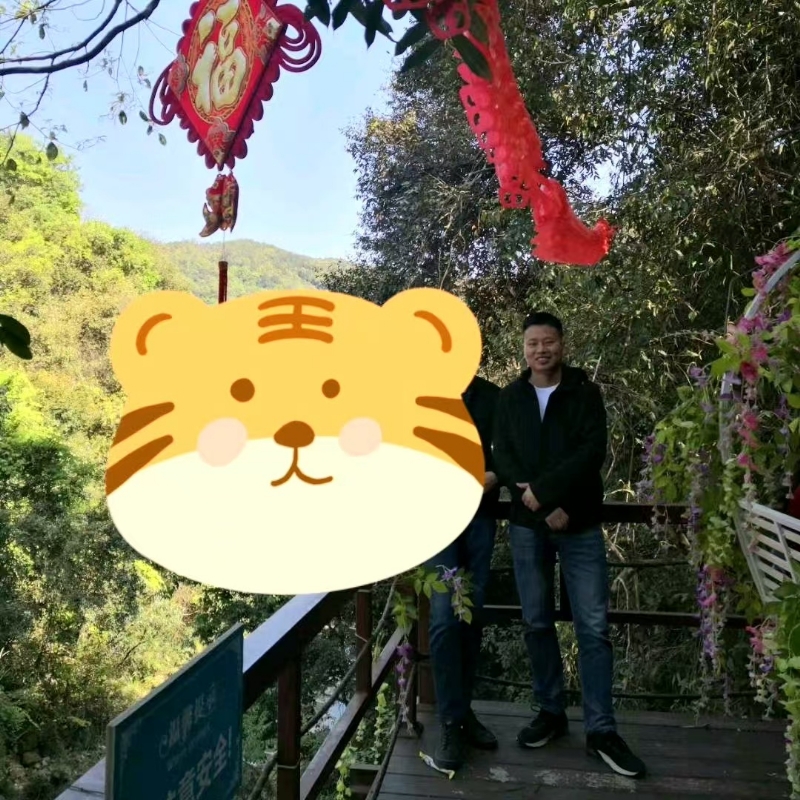 相见的第三张照片--长汀相亲网