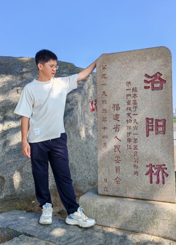 风尘的第六张照片--长汀相亲网