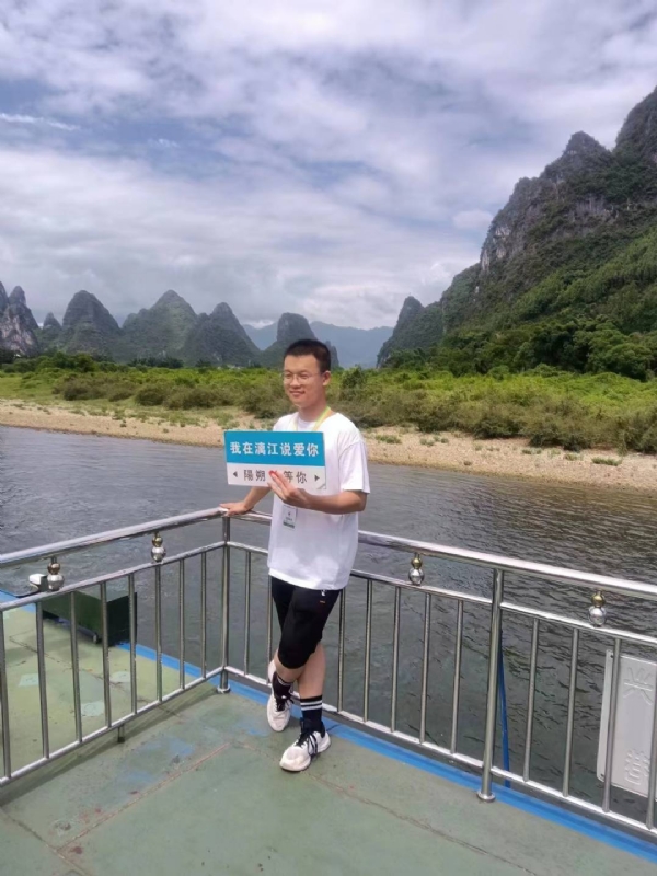 决胜时刻的第二张照片--长汀相亲网