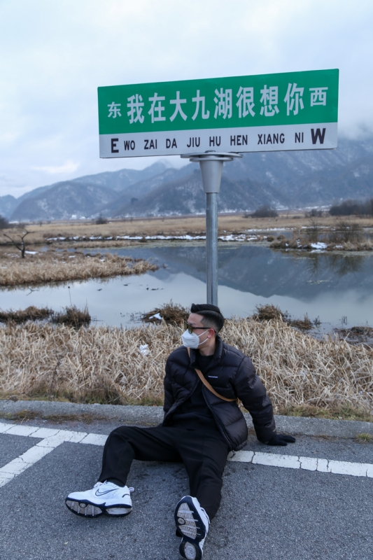 没事儿早点睡的第三张照片--长汀相亲网