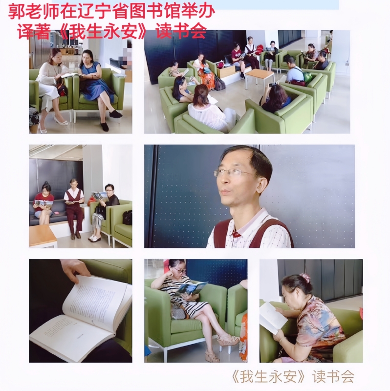 兑乙民的第一张照片--长汀相亲网