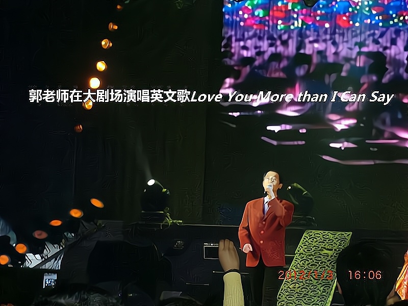 兑乙民的第二张照片--长汀相亲网