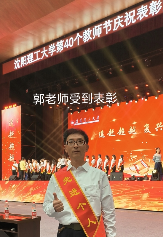 兑乙民的第五张照片--长汀相亲网