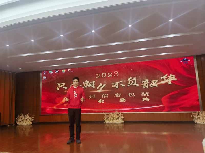 阳光的第一张照片--长汀相亲网