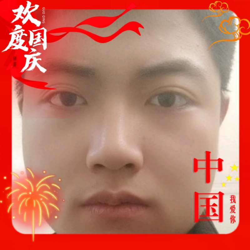 zeng66的第一张照片--长汀相亲网