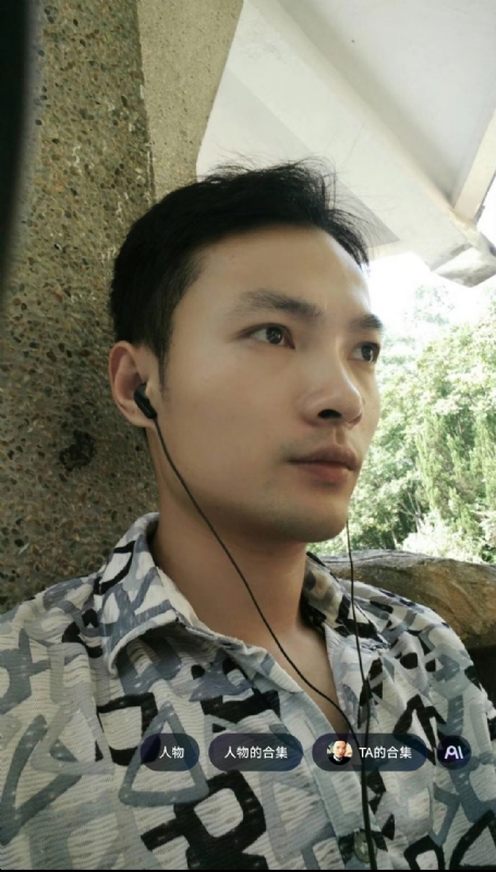 北溟客的第三张照片--长汀相亲网