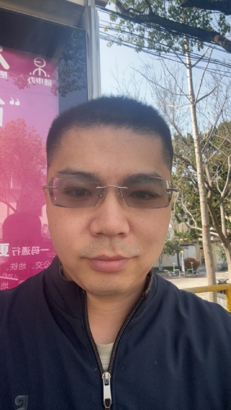 淘气的橙子的第一张照片--长汀相亲网
