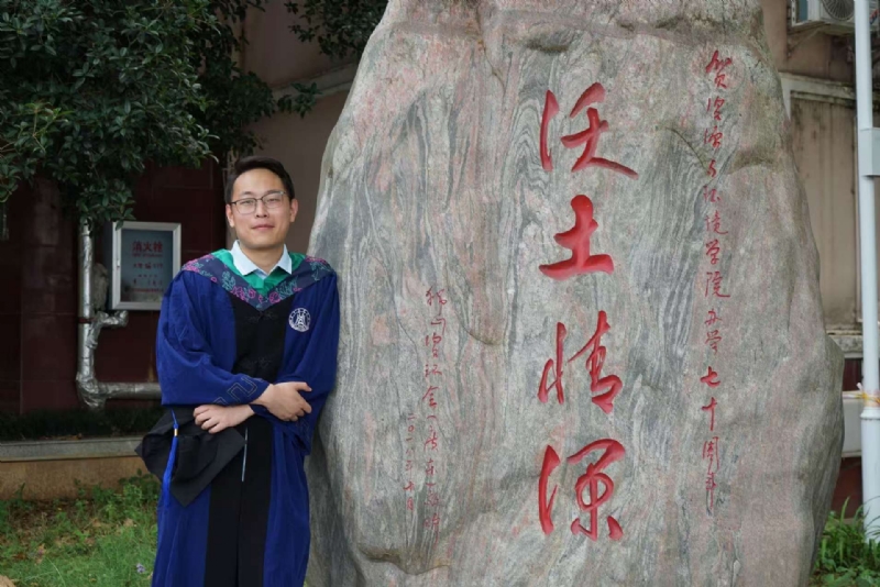 落寂星辰的第四张照片--长汀相亲网