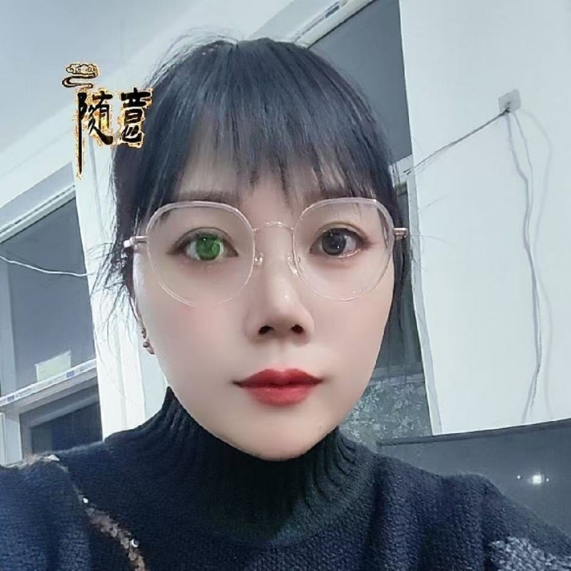 贺茂芳的第一张照片--长汀相亲网