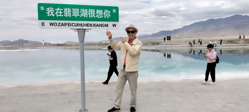 开心龙的第一张照片--长汀相亲网