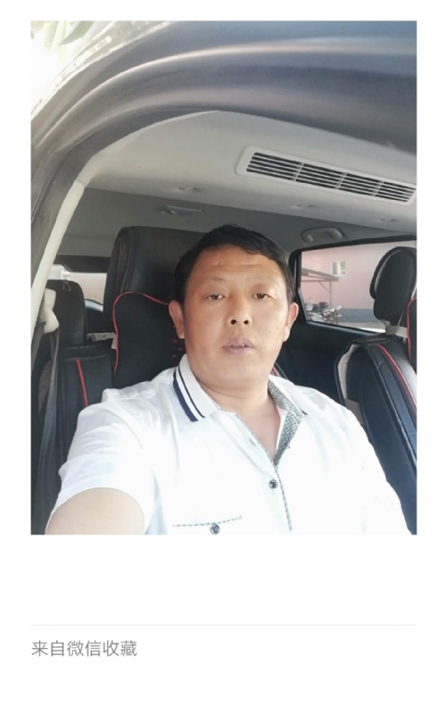 友友的第一张照片--长汀相亲网
