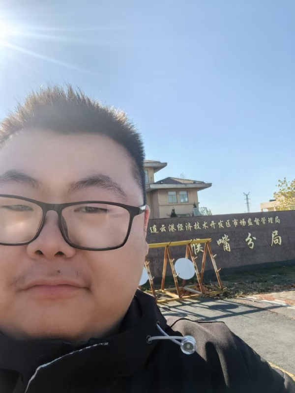 桃源小腊肉的第一张照片--长汀相亲网
