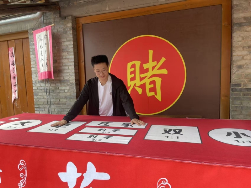 遇见的第一张照片--长汀相亲网