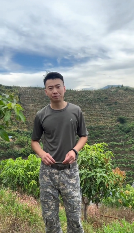 李先生的第一张照片--长汀相亲网