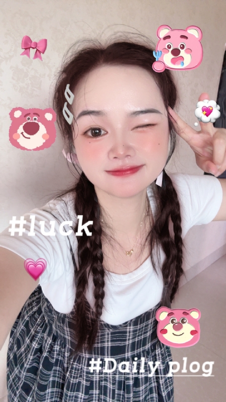 丫头的第四张照片--长汀相亲网